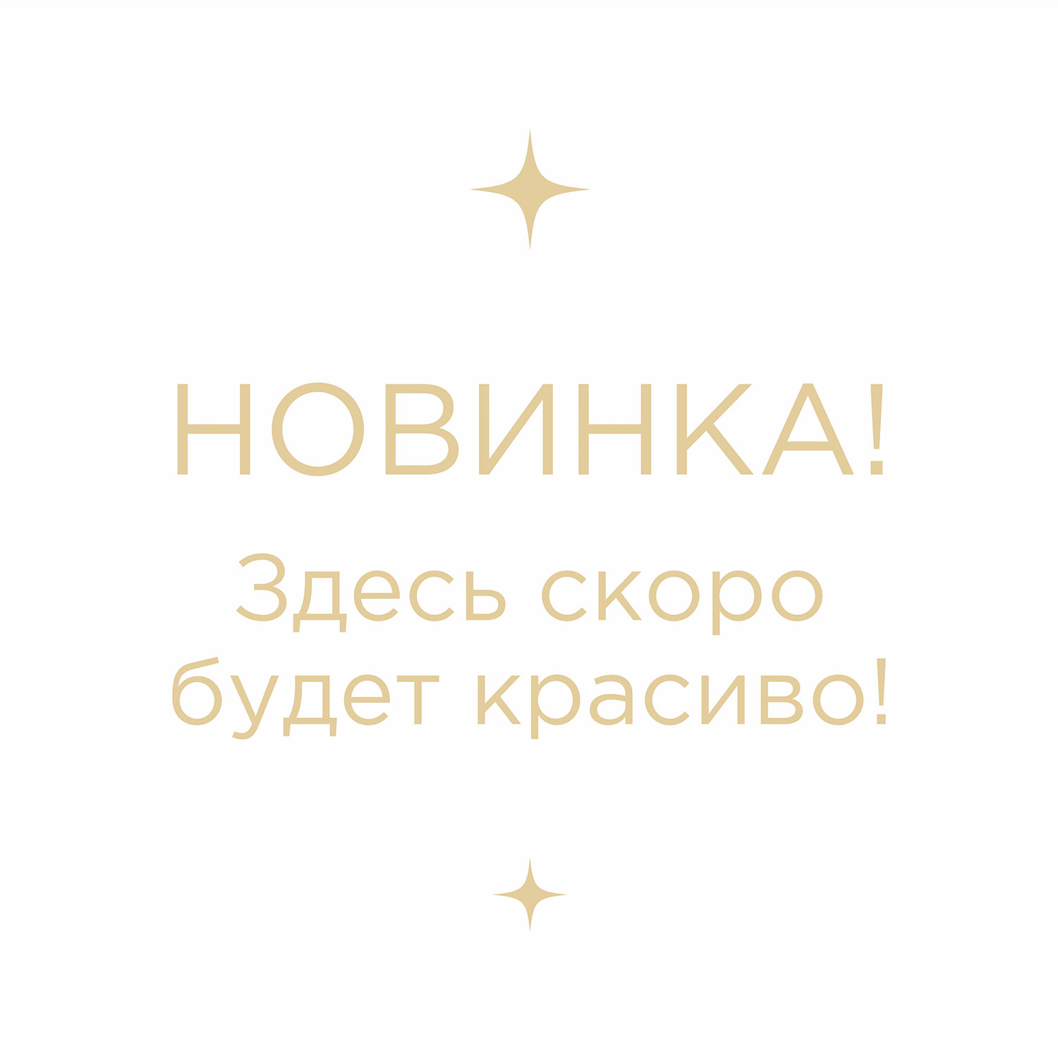 Подвесной светильник MODESTYLE MS.2333.7 BK