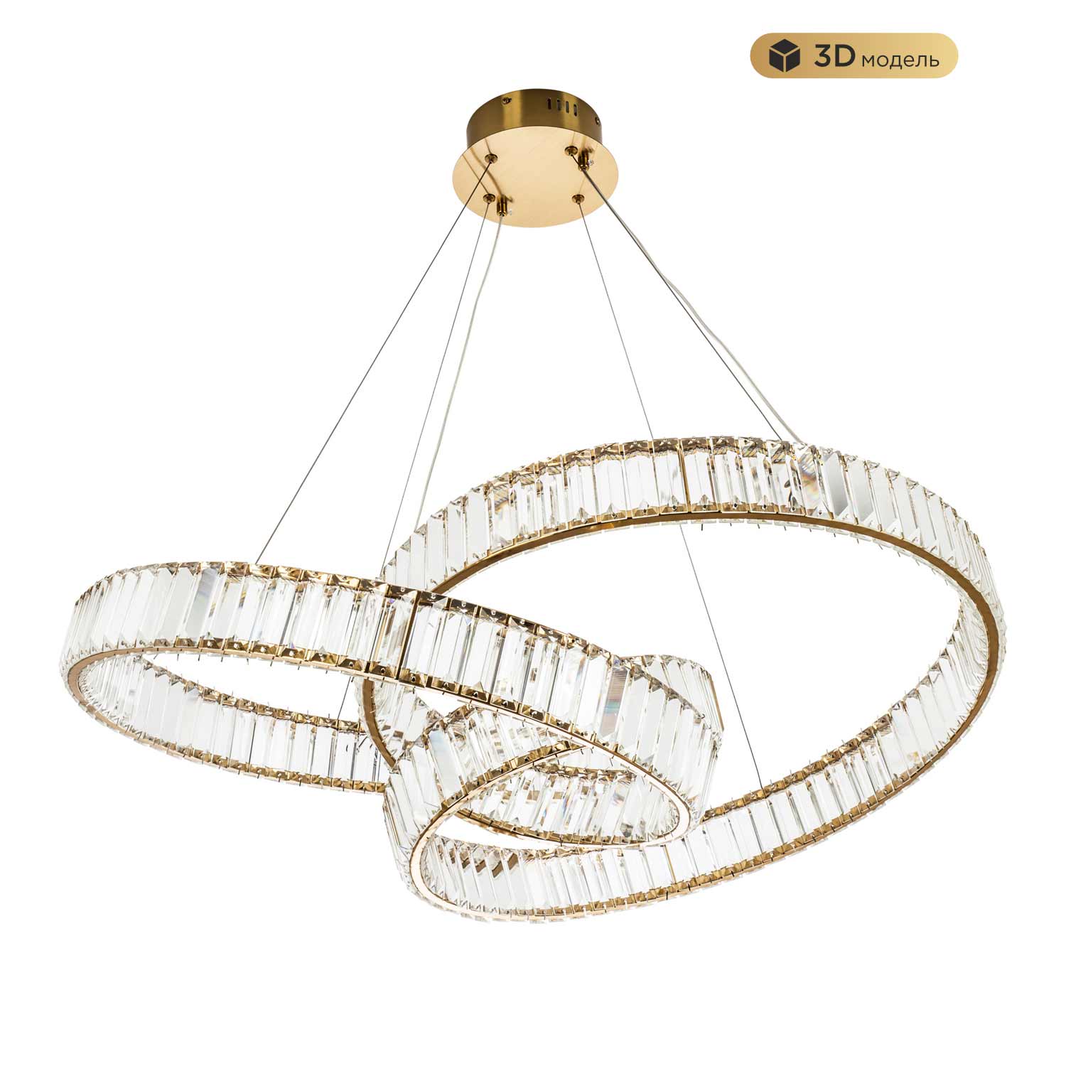 Подвесной светильник MODESTYLE MS.9030.900 BS - вид 1