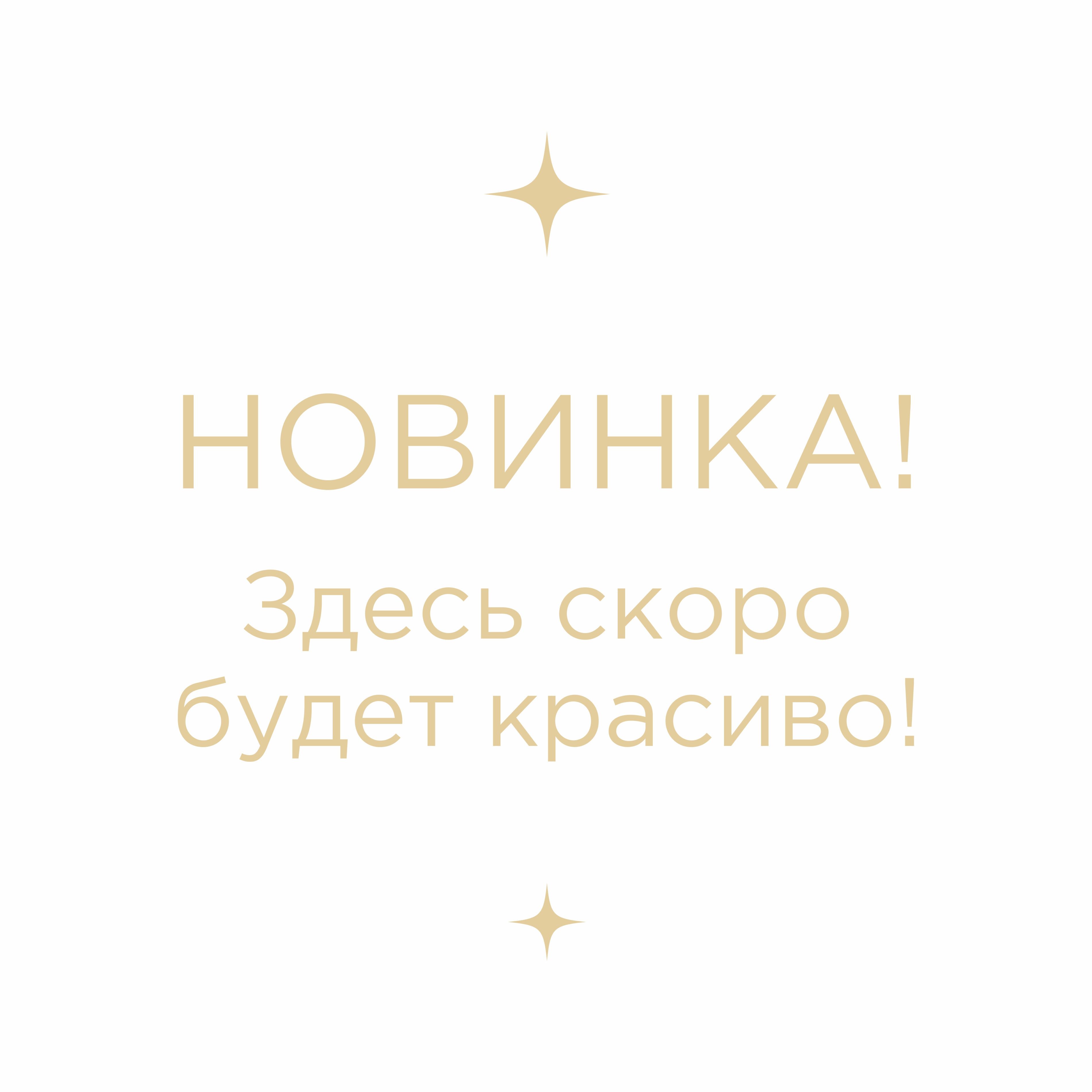 Подвесной светильник MODESTYLE MS.2330.3 BK