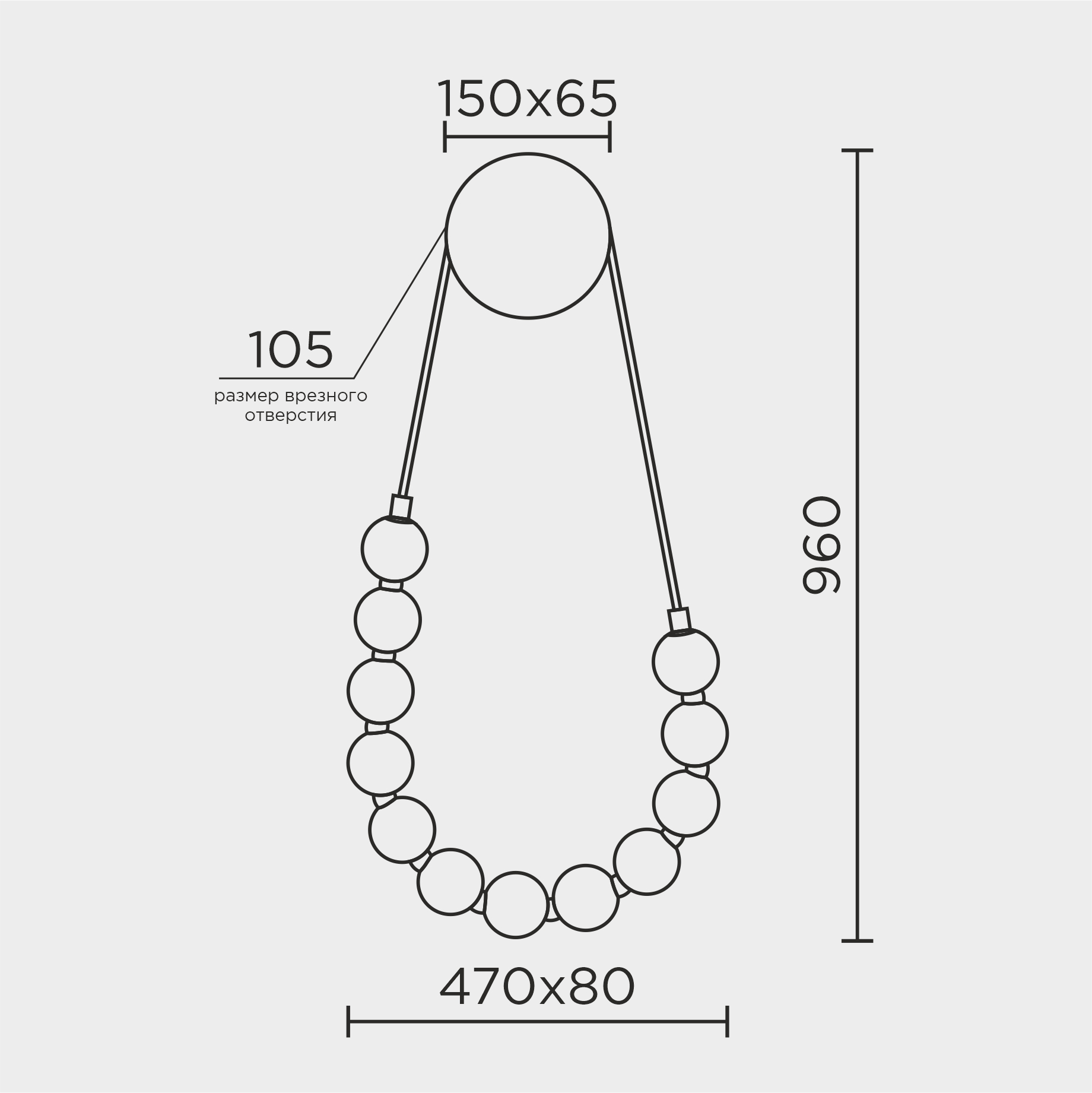 MS.8008.012 BS.jpg