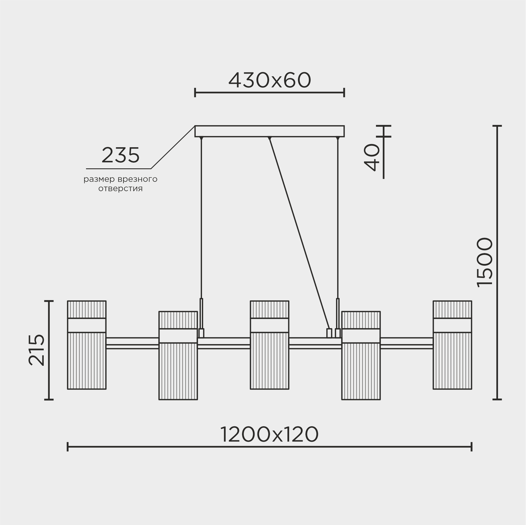 L7708-1200.jpg