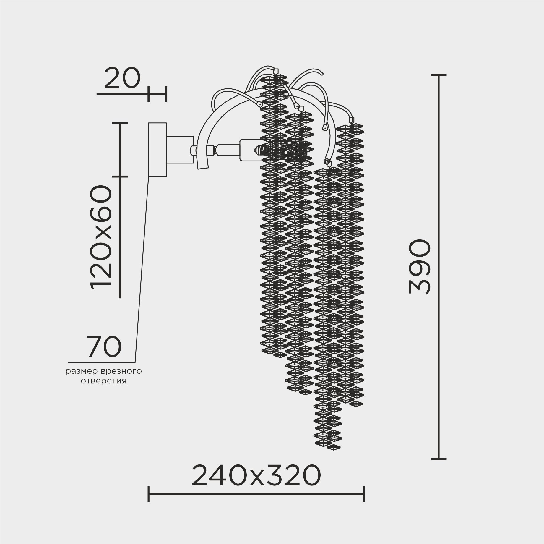 MS.2110.320.jpg