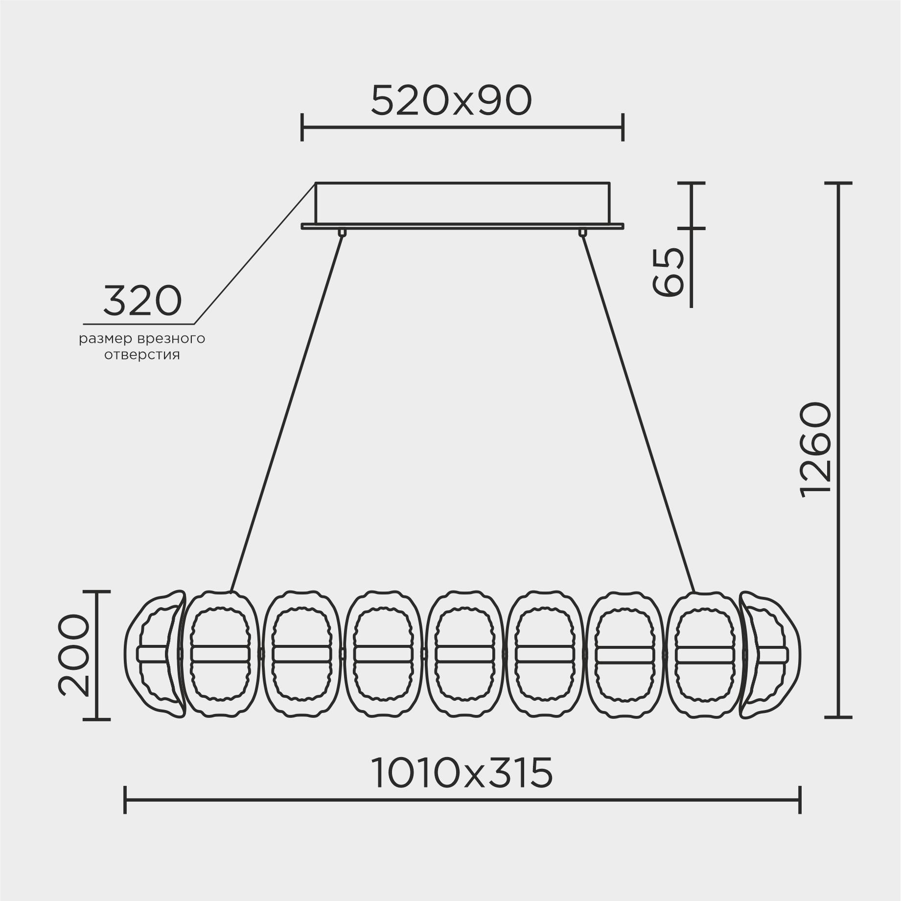 ML.2520.1050.jpg