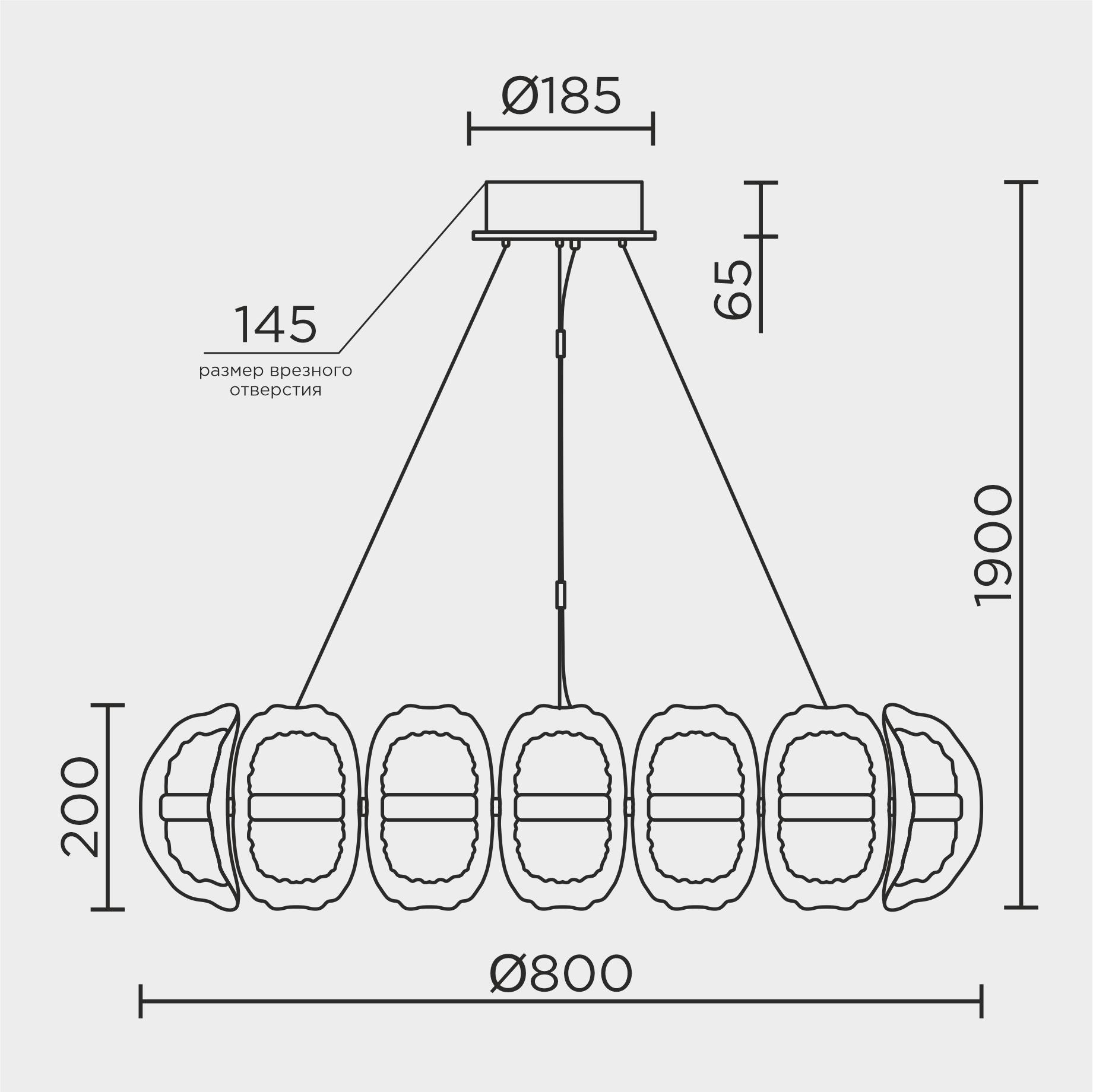 ML.2520.800.jpg