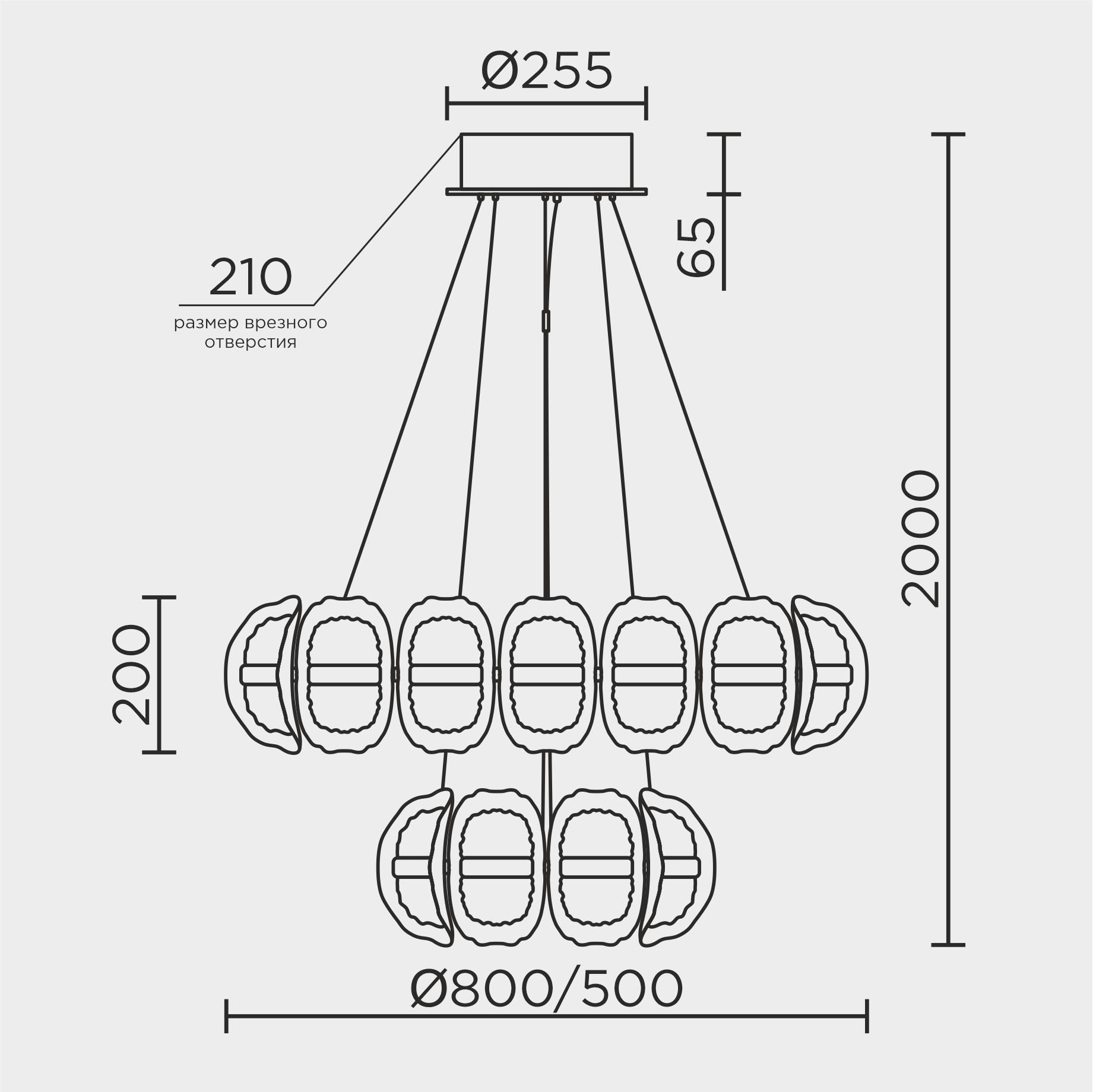 ML.2520.800.500.jpg