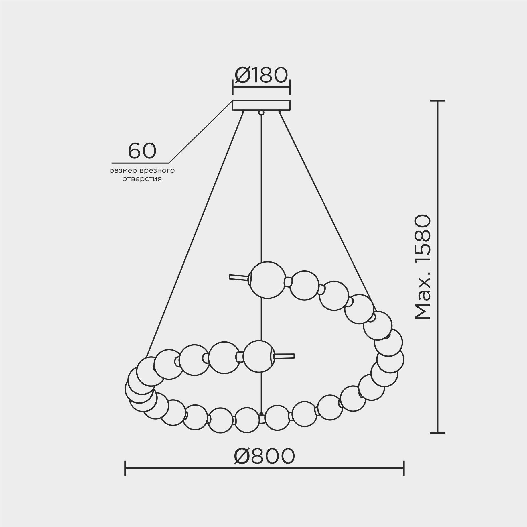 MS.8010.800.jpg