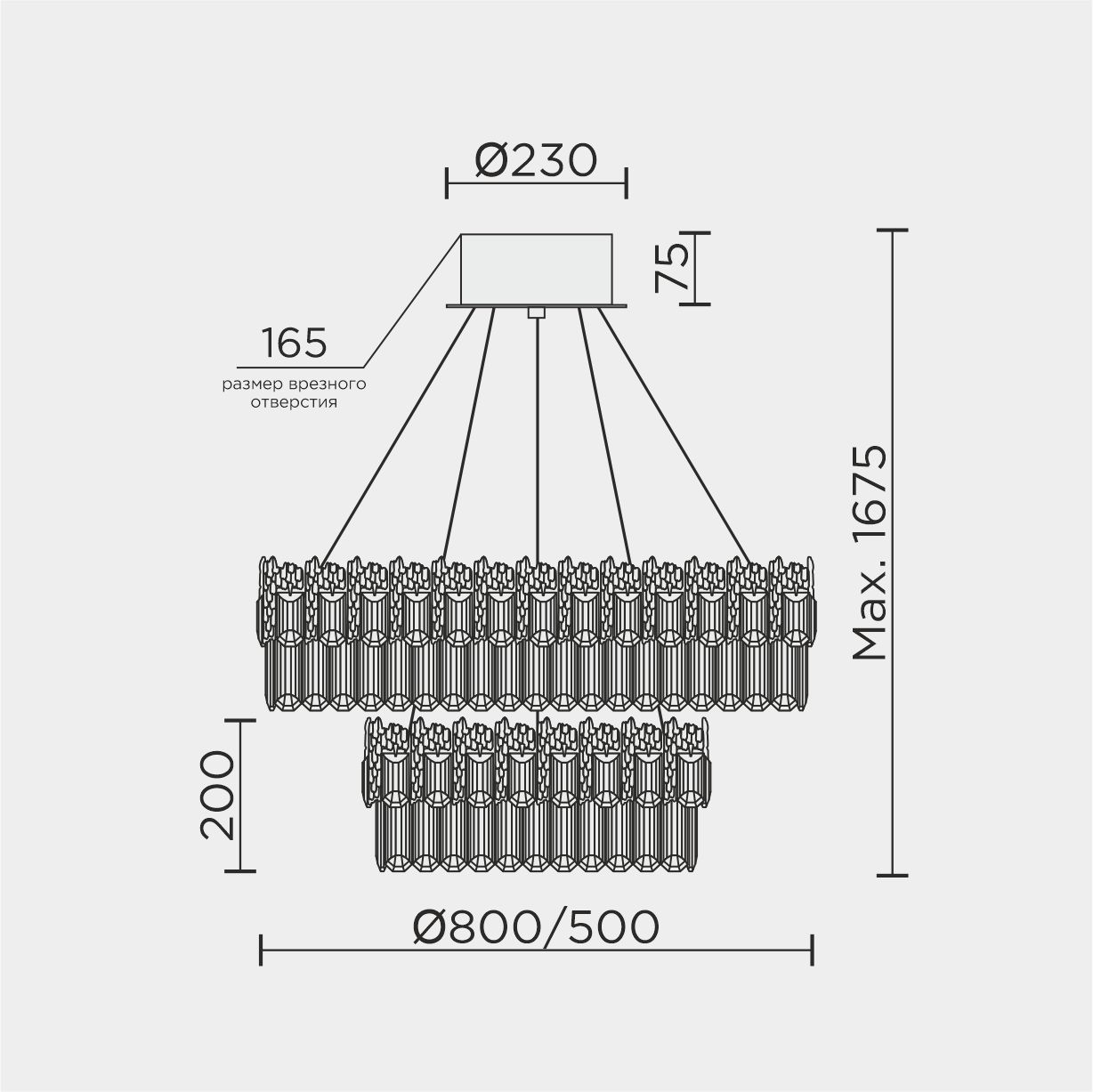 ML.830.800.500.jpg