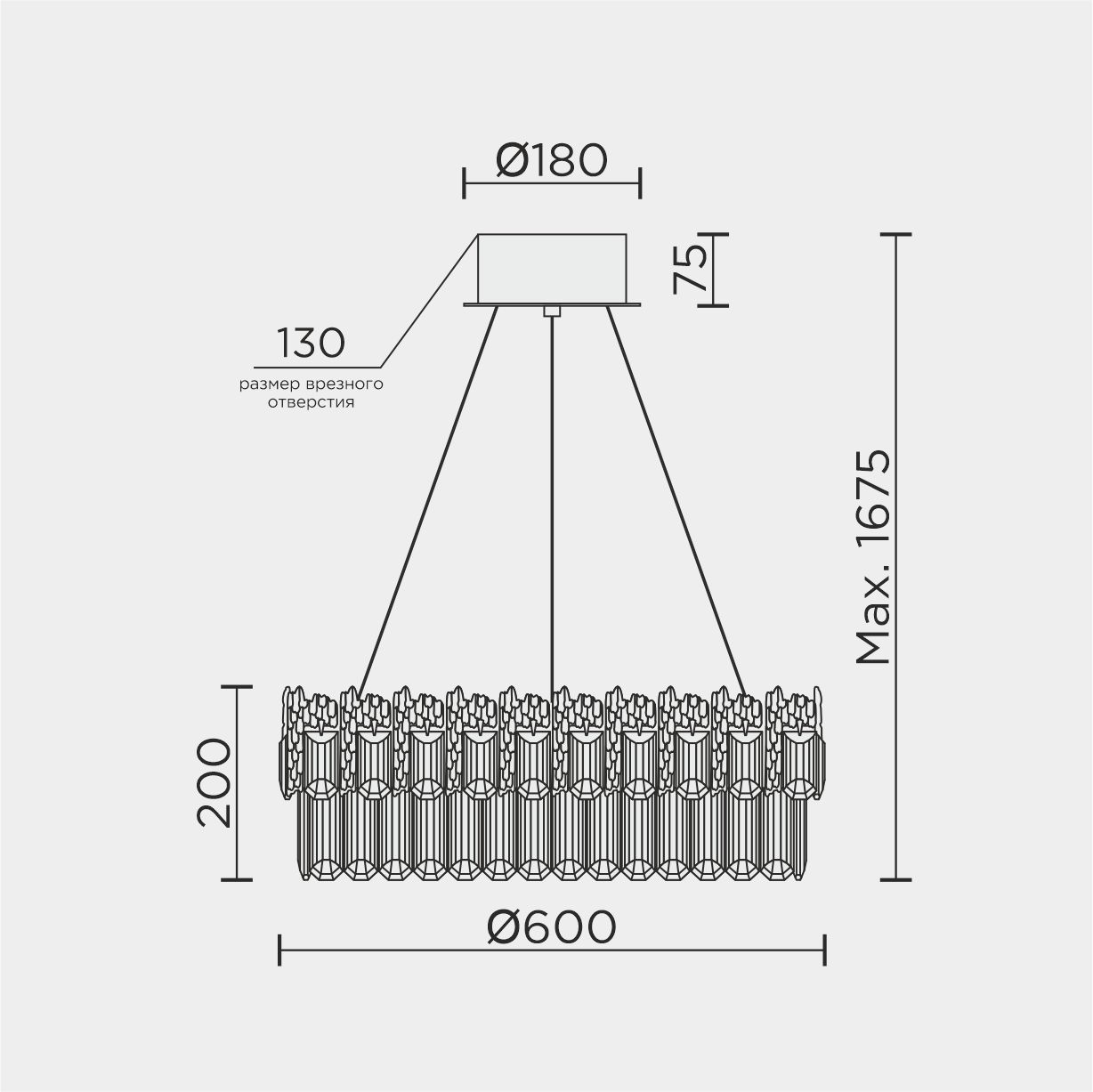 ML.830.600.jpg