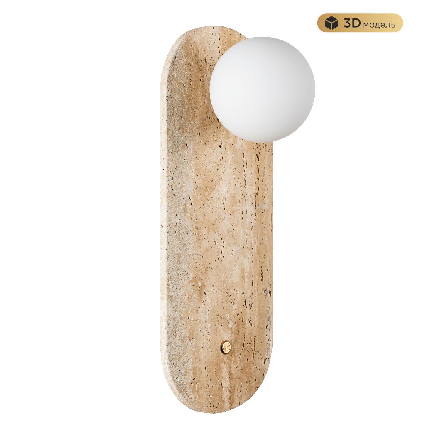 Настенный светильник MODESTYLE MS.203.380 GD