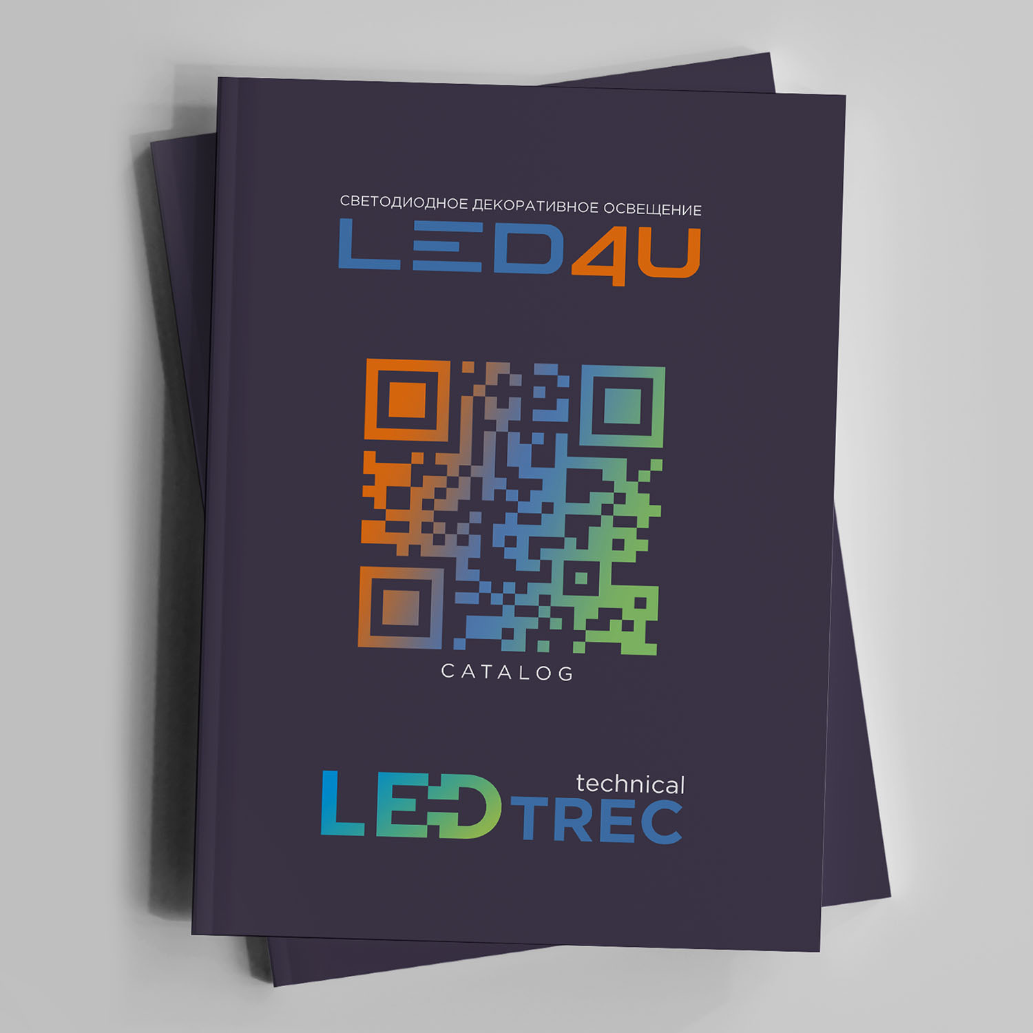 Каталог LED4U 2022