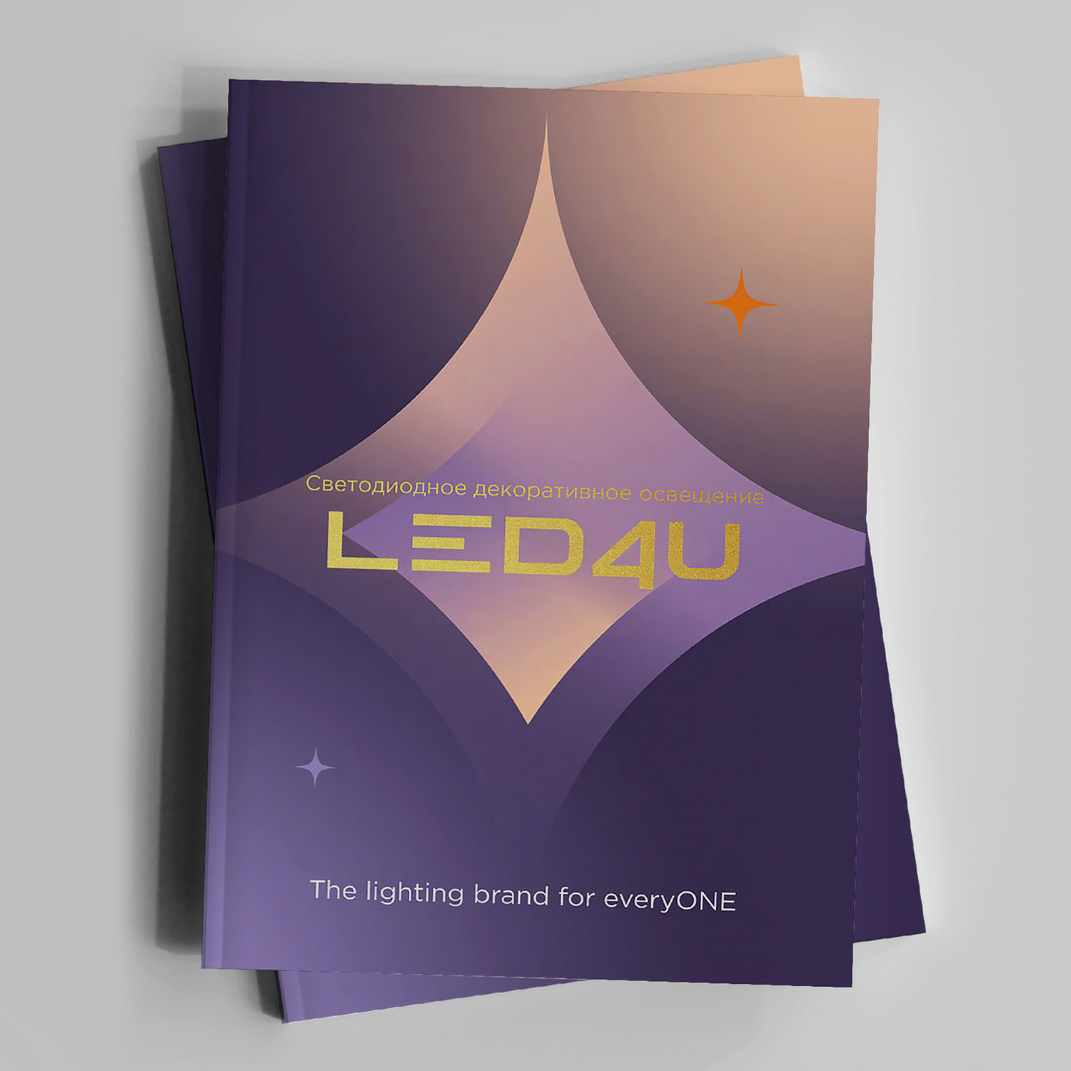 Каталог LED4U 2024