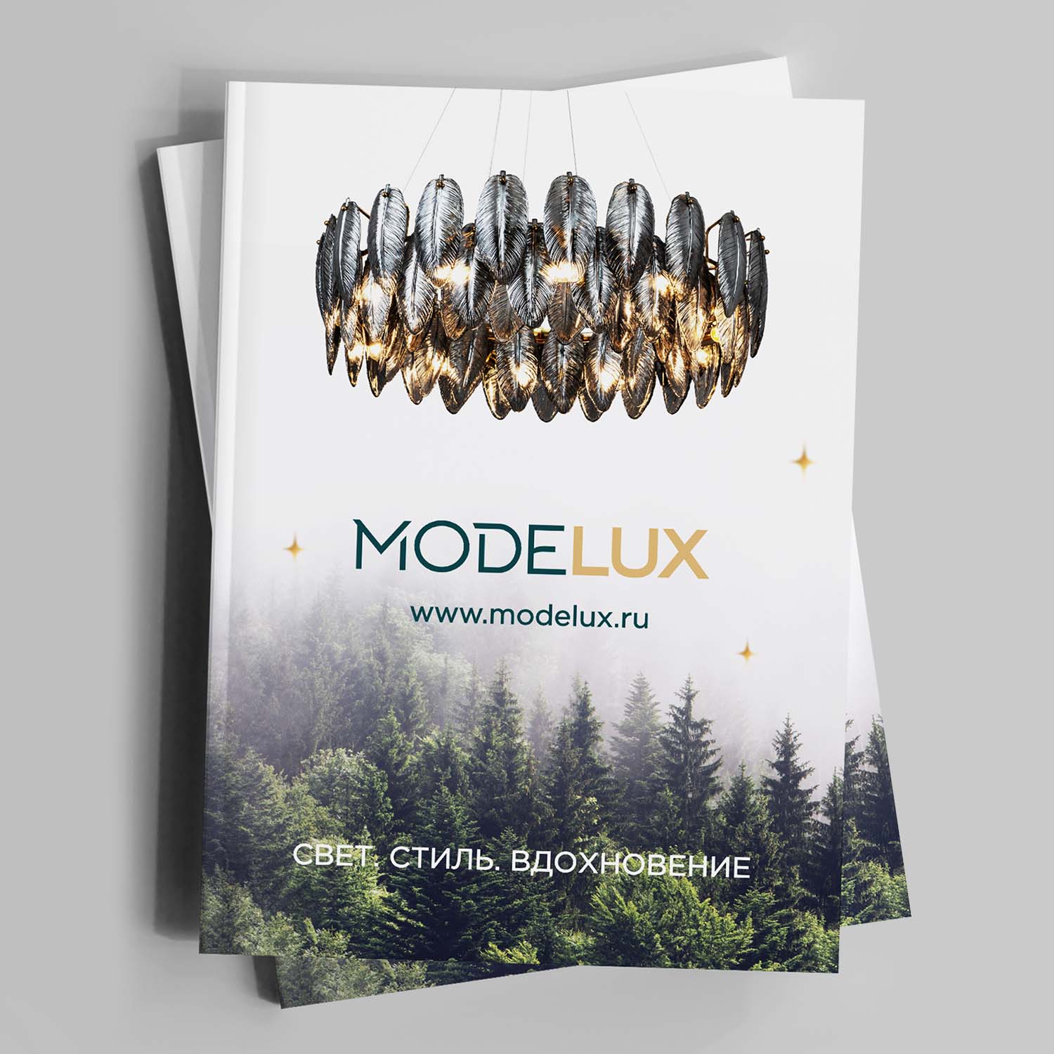Каталог MODELUX 2025