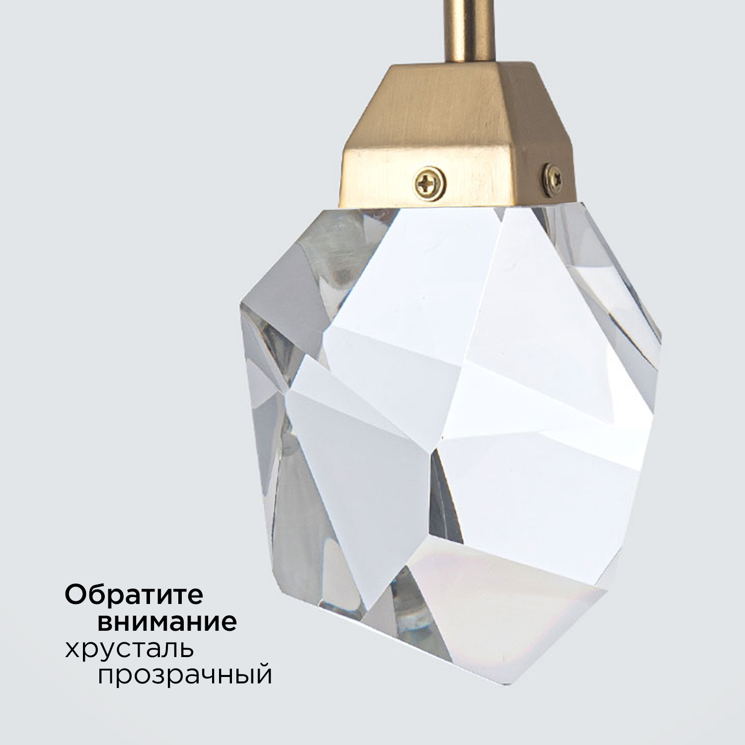 ML.88972_прозрачный.jpg