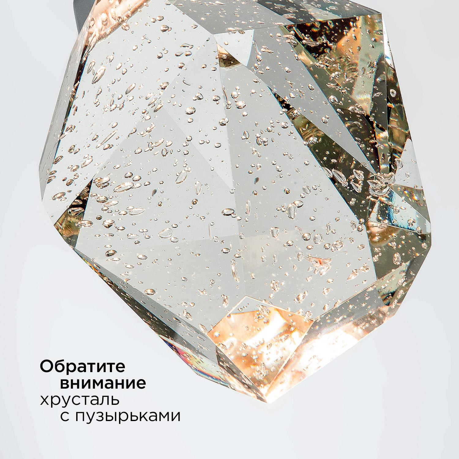 ML.88971_с пупырками_теплый.jpg
