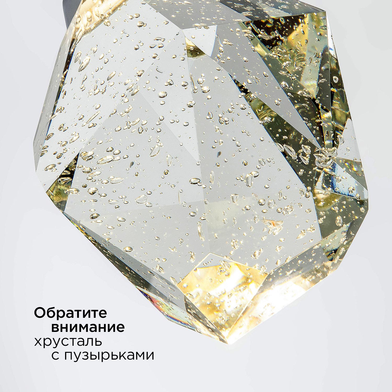 ML.88971_с пупырками.jpg