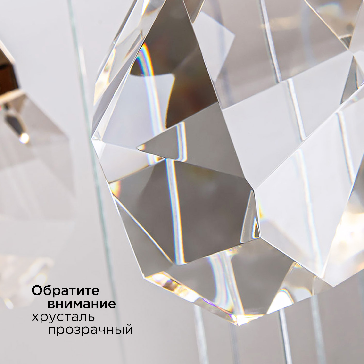 ML.88971_прозрачный.jpg