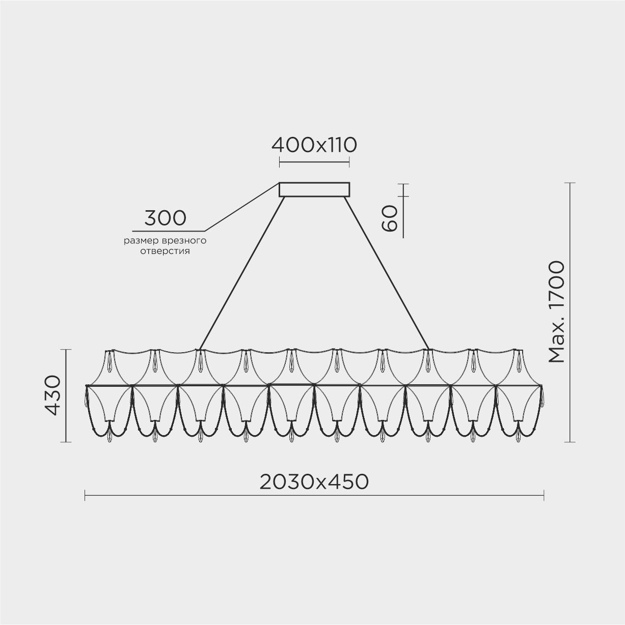 ML.5603.2000P BS.jpg