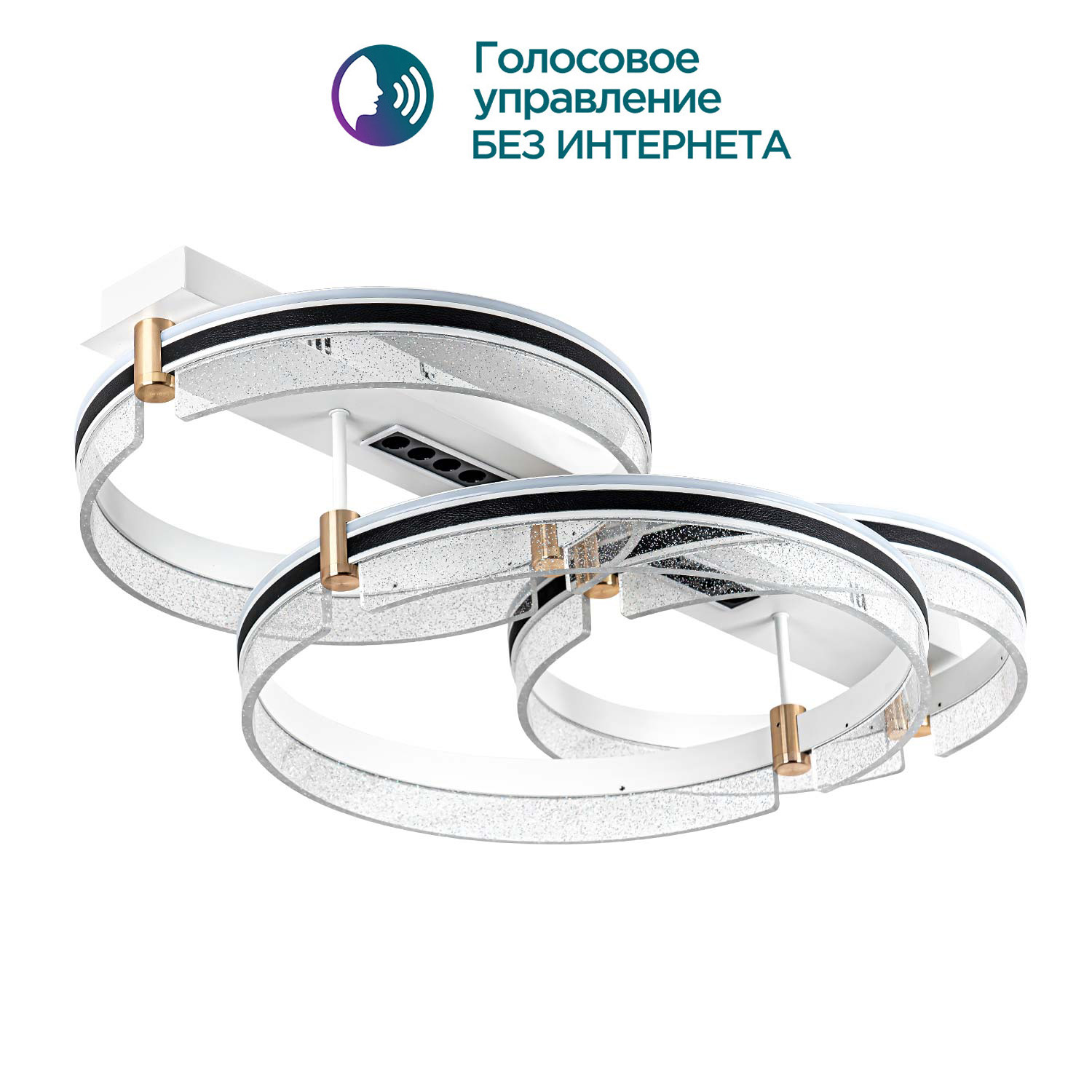 Потолочный светильник MODELIGHT MDL.1058.880CL WH