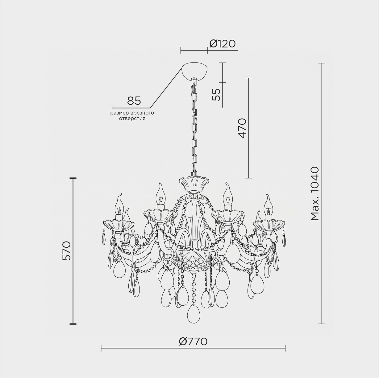 ML.7163.8P.jpg